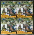 #BK1924 - The Force Multiplier- Block of four India MNH - 2019