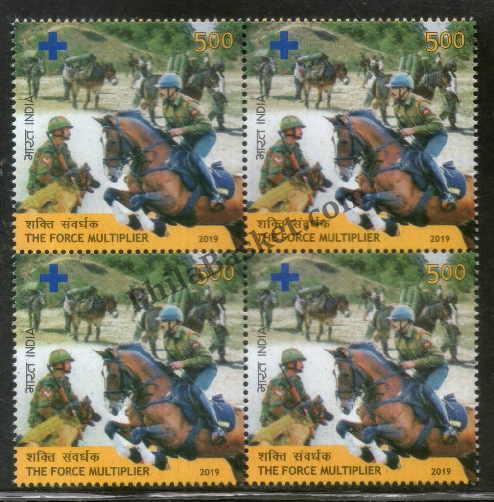 #BK1924 - The Force Multiplier- Block of four India MNH - 2019
