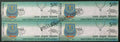 #BK1926 - Directorate of Revenue Intelligence - Block of four India MNH - 2019