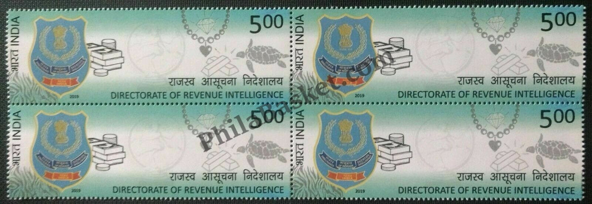#BK1926 - Directorate of Revenue Intelligence - Block of four India MNH - 2019