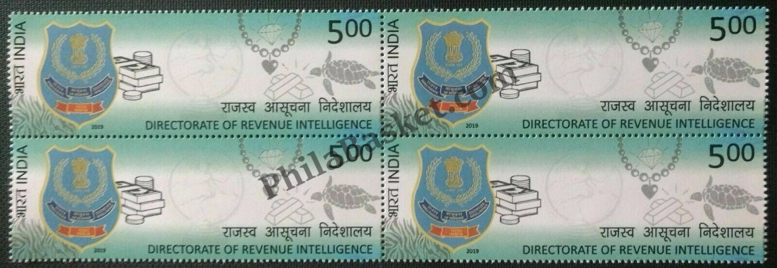 #BK1926 - Directorate of Revenue Intelligence - Block of four India MNH - 2019