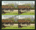 #BK1930 - 4th Battlion Rajputana Rifles- Block of four India MNH - 2020