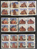 #BK1934 - Terracotta Temples of India- Block of four India MNH - 2020