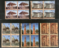 #BK1935 - UNESCO World Cultural Sites in India - 3- Block of four India MNH - 2020