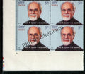 #BK1938 - I K Gujral- Block of four India MNH - 2020