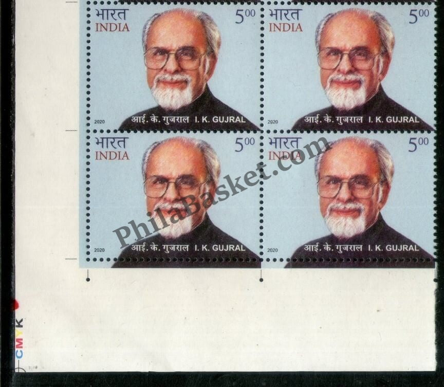 #BK1938 - I K Gujral- Block of four India MNH - 2020