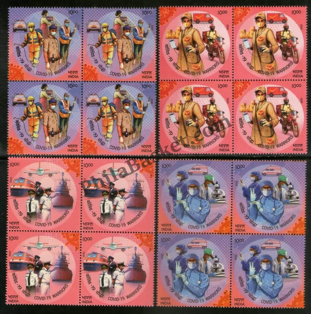 #BK1940 - Salute to Covid 19 Warriors - Block of four India MNH - 2020