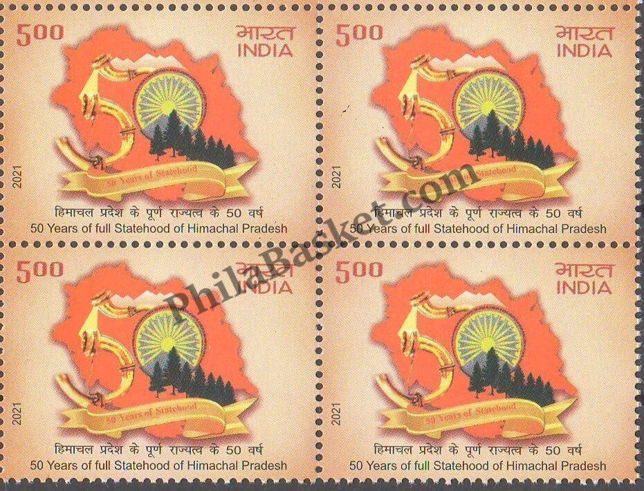 #BK1943 - 50th Years of Full Statehood of Himachal Pradesh - Block of four India MNH - 25 Jan 2021