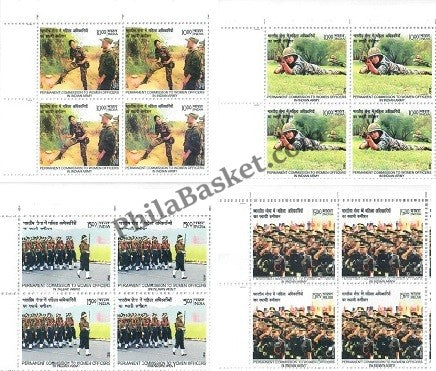 #BK1958 - Permanent Commission to Women Officer in Indian Army - Block of Four Stamps - India MNH - 15 Jan 2022