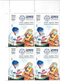 #BK1959 -ICMR - Department of Health Research - Block of Four Stamps - India MNH - 16 Jan 2022