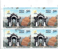 #BK1961 - 50 Years of Full Statehood of Manipur - Block of Four Stamps - India MNH - 21 Jan 2022