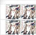 #BK1964 - Delhi Police-Platinum Jubilee - Block of Four Stamps - India MNH - 16 Feb 2022