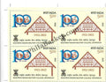 #BK1968 - 100 Years of Rashtriya Indian Military Collage, Dehradun - Block of Four Stamps - India MNH - 13 Mar 2022