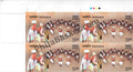 #BK1970 (T) - India Turkmenistan - 30 Years of PartnerShip - Block of Four Stamps With TL- India MNH - 03 Apr 2022