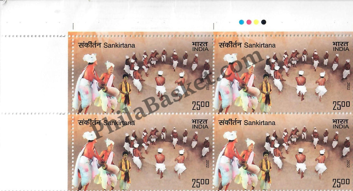 #BK1970 (T) - India Turkmenistan - 30 Years of PartnerShip - Block of Four Stamps With TL- India MNH - 03 Apr 2022