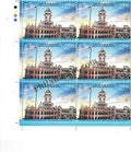 #BK1972 (T) - Prakash GuruParab Sri Guru Tegh Bahadur Sahib Ji - Block of Six Stamps With TL- India MNH - 21 Apr 2022