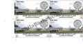 #BK1984 - 175 Years of IIT Roorkee - Block of Four Stamps - India MNH - 25 Nov 2022