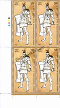#BK1985 (T) - Pa Togan Nengminza Sangma - Block of Four / Six Stamps With TL- India MNH - 12 Dec 2022