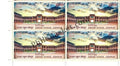 #BK1986 - Sardar School Jodhpur - Block of Four Stamps - India MNH - 13 Dec 2022