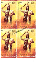 #BK2010 (T) - 500th Birth Anniversary of Rani Durgavati - Block of Four / Six Stamps With TL- India MNH - 05 Oct 2023