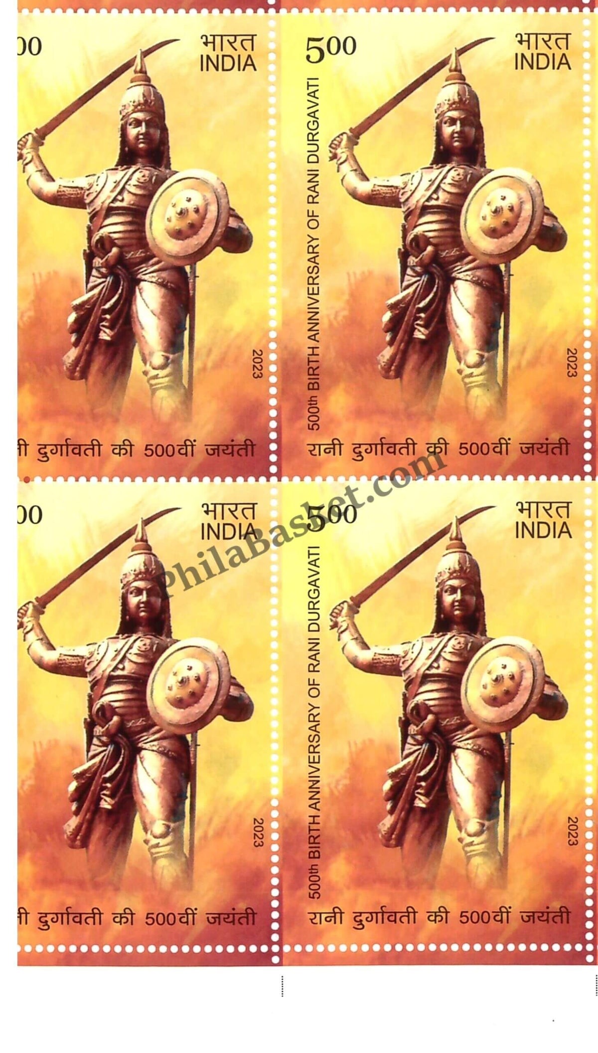 #BK2010 (T) - 500th Birth Anniversary of Rani Durgavati - Block of Four / Six Stamps With TL- India MNH - 05 Oct 2023