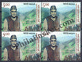 #BK2073 - Wazir Mohd Hakla Poonchi - Block of Four Stamps - India MNH - 24 Jul 2024