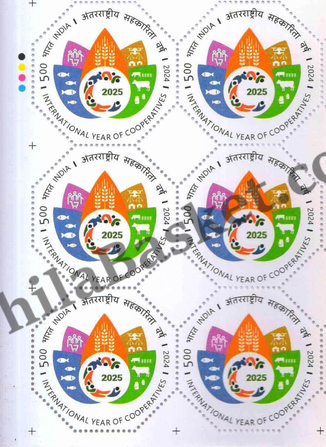 #BK2090 (T) - International Year of Cooperatives - Block of Four / Six Stamps With TL- India MNH - 25 Nov 2024