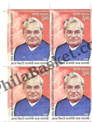 Block of Four