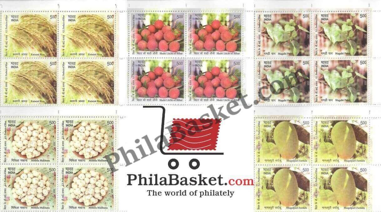 #BK2105 - GI Products of Bihar - Block of Four Stamps - India MNH - 11 Mar 2025