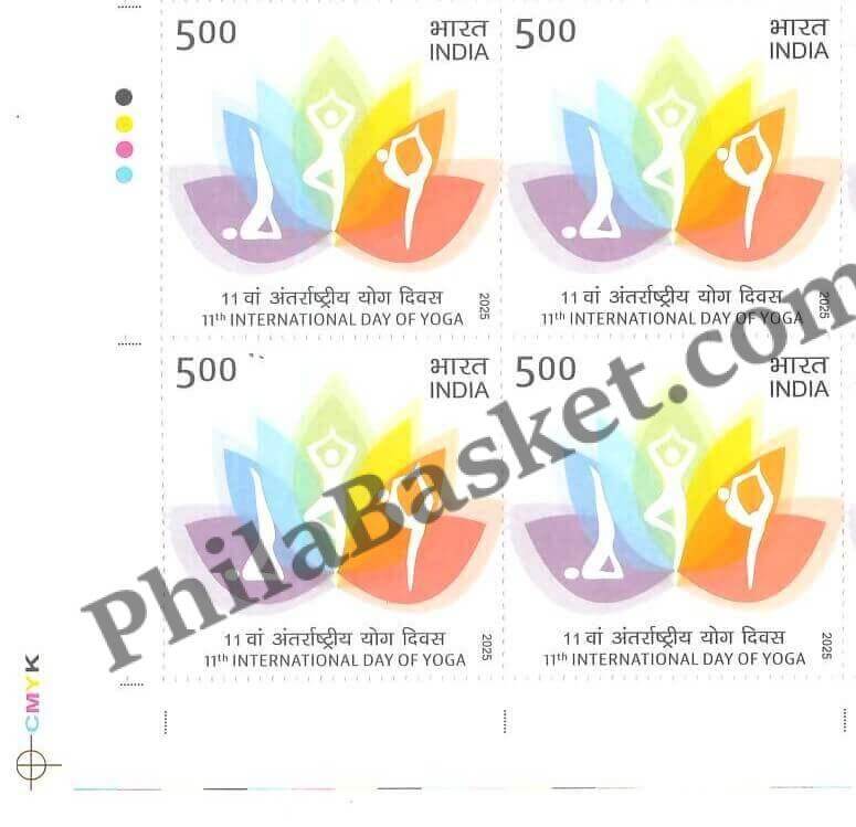 #BK2121 (T) - 11th International Day of Yoga - Block of Four / Six Stamps With TL - India MNH - 21 Jun 2025