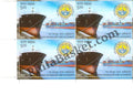 #BK2141 - New Mangalore Port Authority - Block of Four Stamps - India MNH - 15 Oct 2025
