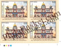 #BK2151 (T) - 350th martyrdom Day of Sri Guru Tegh Bahadar Ji - Block of Four / Six Stamps With TL - India MNH - 25 Nov 2025