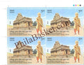#BK2154 (T) - Perumbidugu Mutharaiyar 2nd, ( Samrat Suvaran Maran ) - 705 AD - 745 AD - Block of Four / Six Stamps With TL - India MNH - 01 Dec 2025