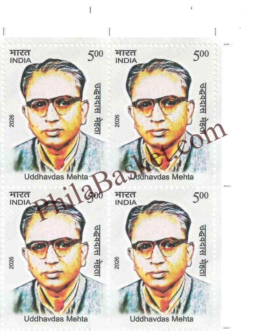 #BK2159 - Uddhavdas Mehta - Block of Four Stamps - India MNH - 01 Feb 2026