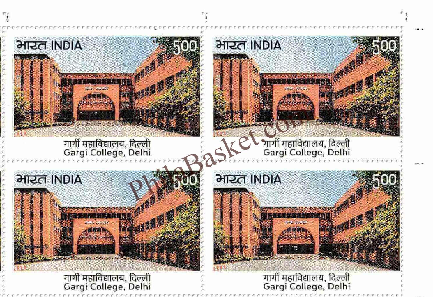 #BK2165 (V1) - Gargi College - Woman's Colleges of Delhi - Block of Four Stamps - India MNH - 25 Feb 2026