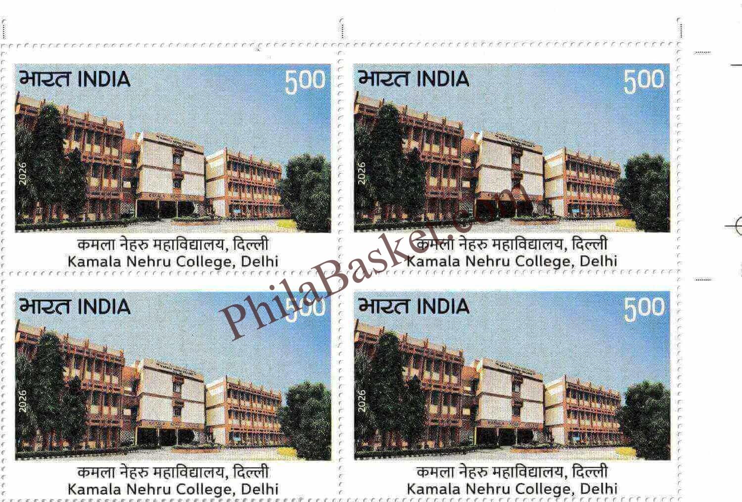 #BK2165 (V2) - Kamla Nehru College - Woman's Colleges of Delhi - Block of Four Stamps - India MNH - 25 Feb 2026