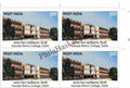 #BK2165 (V2) - Kamla Nehru College - Woman's Colleges of Delhi - Block of Four Stamps - India MNH - 25 Feb 2026