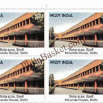 #BK2165 (V3) - Lady Shri Ram College for Women - Woman's Colleges of Delhi - Block of Four Stamps - India MNH - 25 Feb 2026