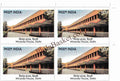 #BK2165 (V3) - Lady Shri Ram College for Women - Woman's Colleges of Delhi - Block of Four Stamps - India MNH - 25 Feb 2026