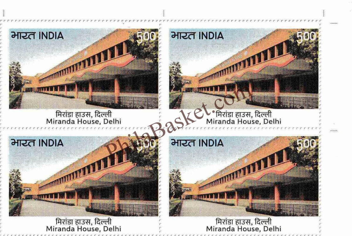 #BK2165 (V3) - Lady Shri Ram College for Women - Woman's Colleges of Delhi - Block of Four Stamps - India MNH - 25 Feb 2026