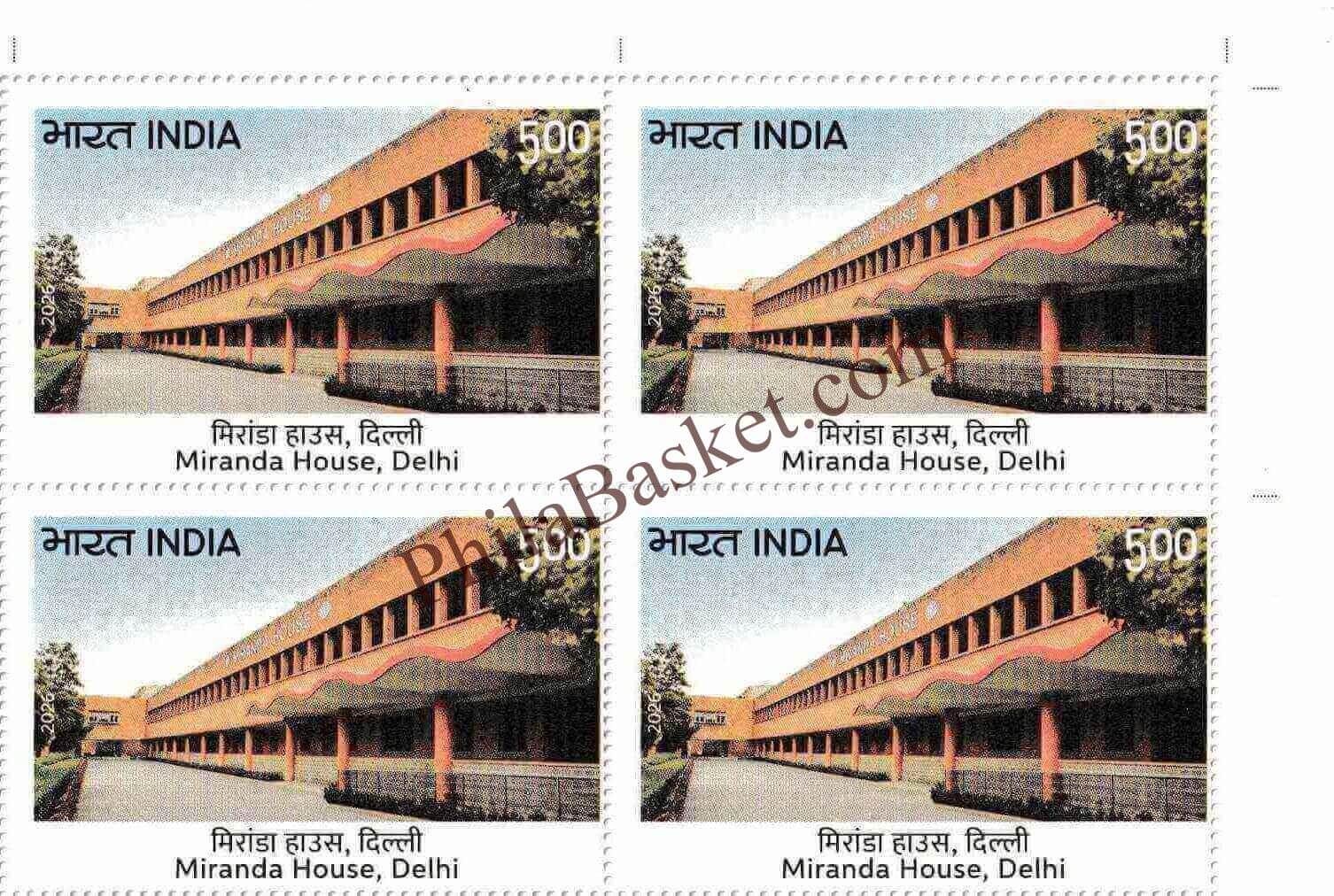 #BK2165 (V3) - Lady Shri Ram College for Women - Woman's Colleges of Delhi - Block of Four Stamps - India MNH - 25 Feb 2026