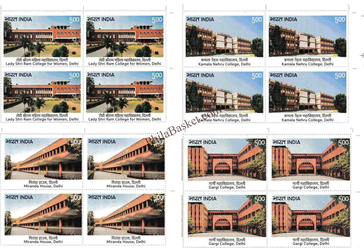 #BK2165 - Womans Colleges of Delhi - Block of Four Stamps - India MNH - 25 Feb 2026