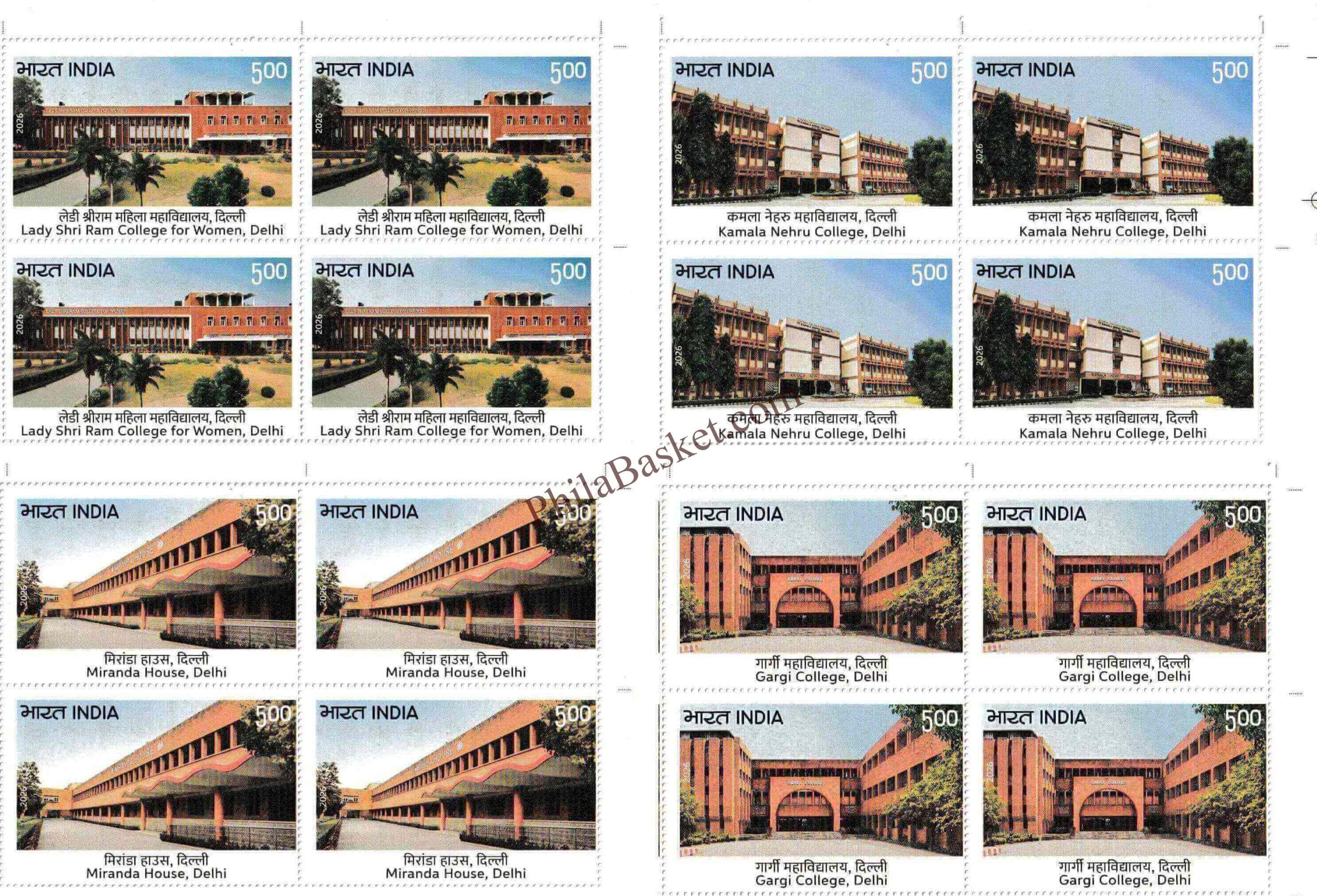 #BK2165 - Womans Colleges of Delhi - Block of Four Stamps - India MNH - 25 Feb 2026