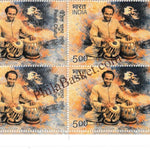 #BK2168 - Pandit Chatur Lal - Block of Four Stamps - India MNH - 16 Apr 2026
