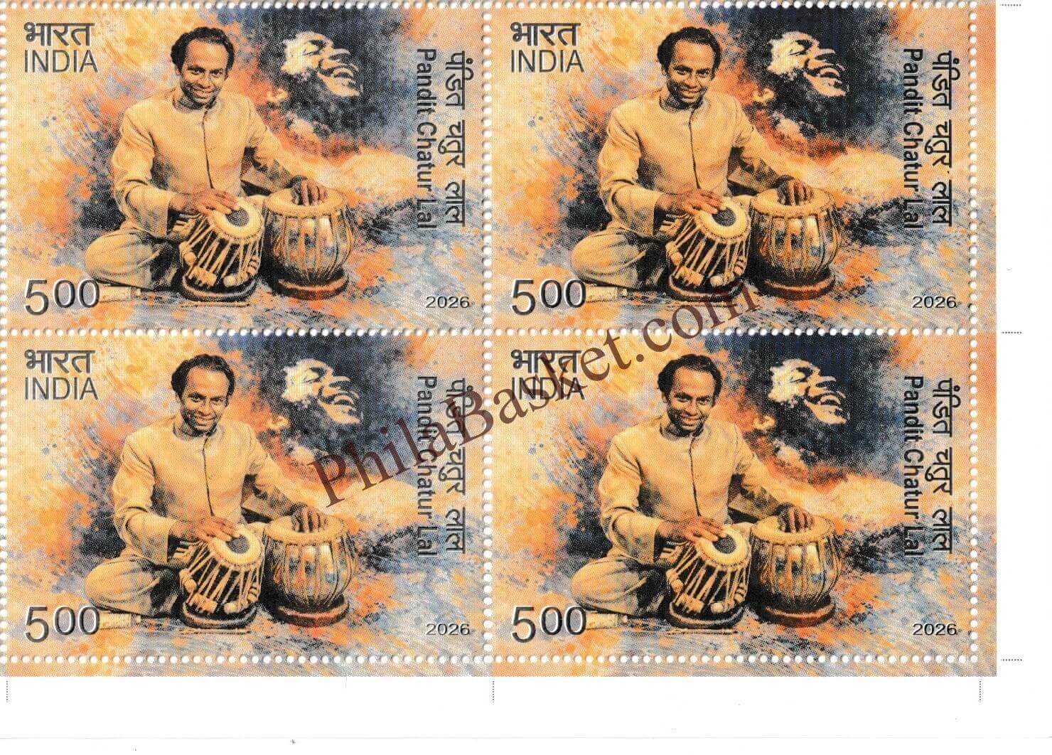 #BK2168 - Pandit Chatur Lal - Block of Four Stamps - India MNH - 16 Apr 2026