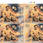 #BK2168 (T) - Pandit Chatur Lal - Block of Four / Six Stamps with Traffic light - India MNH - 16 Apr 2026