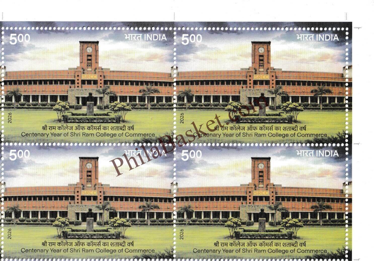 #BK2169 - Centenary Year of Shri Ram College of Commerce - Block of Four Stamps - India MNH - 25 Apr 2026