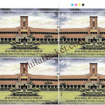 #BK2169 (T) - Centenary Year of Shri Ram College of Commerce - Block of Four / Six Stamps with Traffic light - India MNH - 25 Apr 2026
