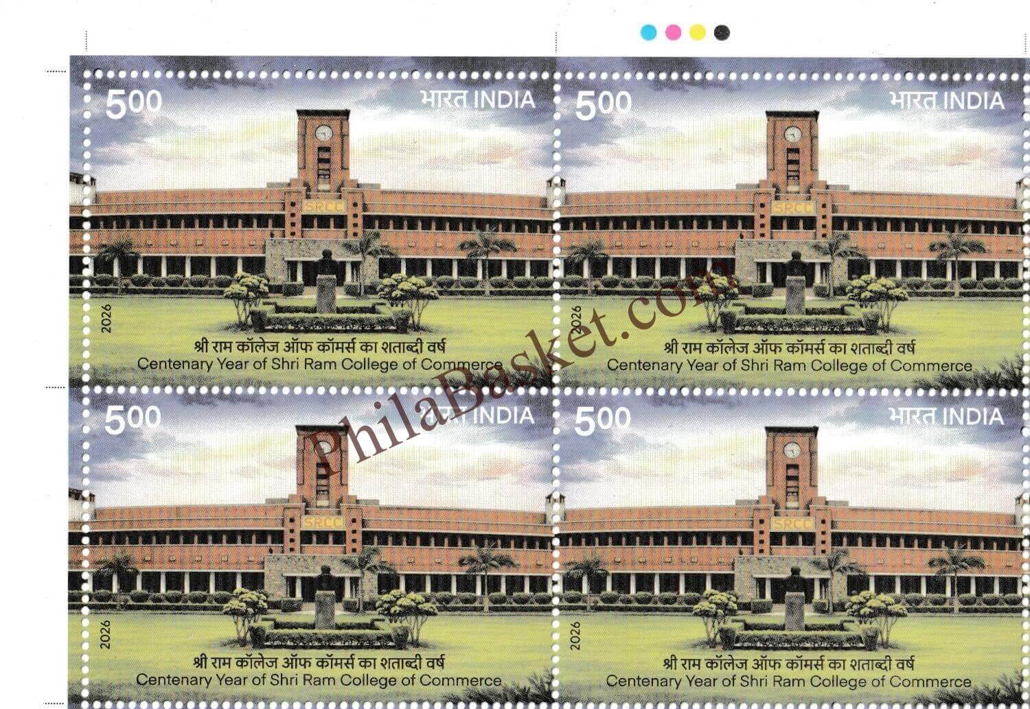 #BK2169 (T) - Centenary Year of Shri Ram College of Commerce - Block of Four / Six Stamps with Traffic light - India MNH - 25 Apr 2026