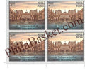 #BK2170 - Centenary Year of Andhra University - Block of Four Stamps - India MNH - 27 Apr 2026